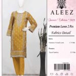 Next Product Image