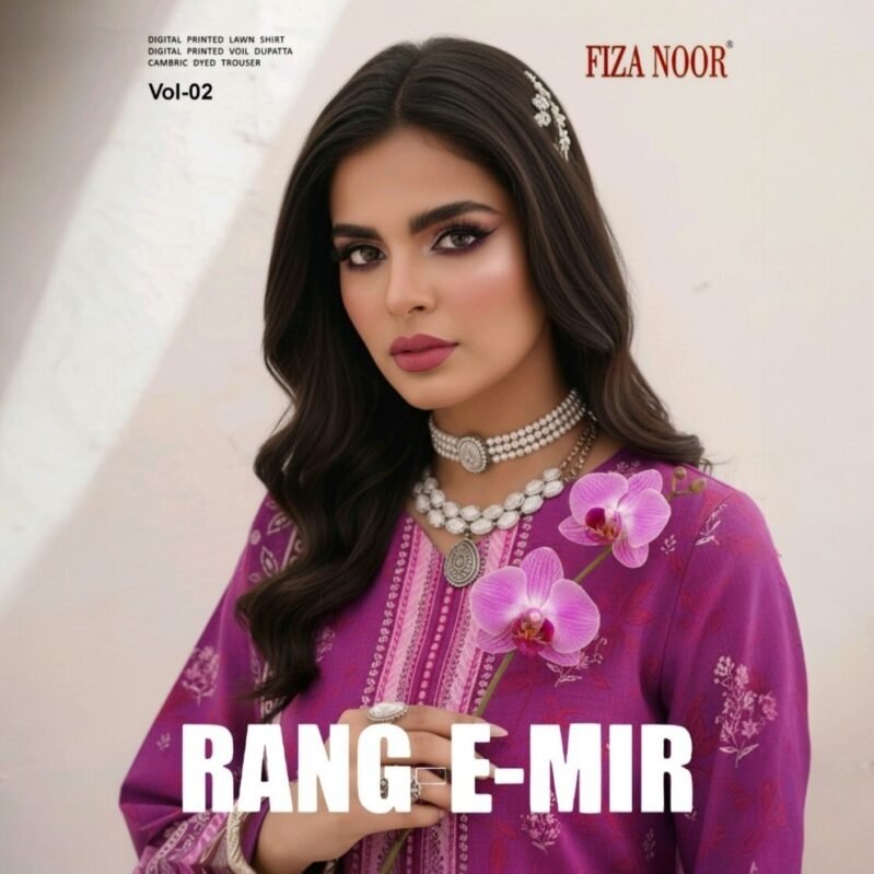 Rang e Mir By Fiza Noor